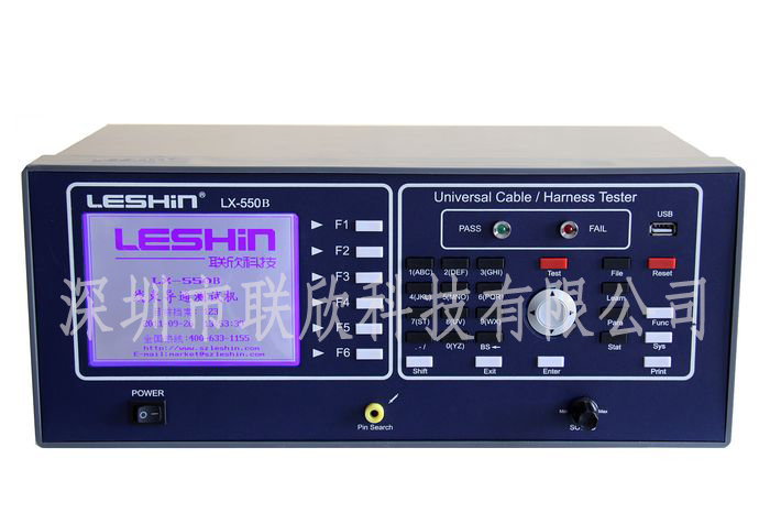 線材線束導(dǎo)通綜合測(cè)試儀