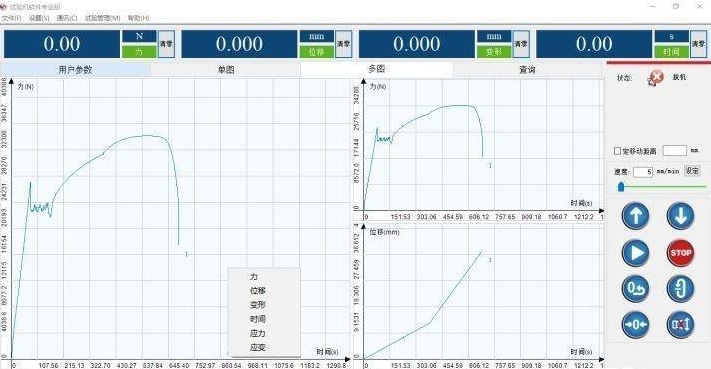 拉力試驗機參數(shù)設置